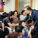 수분경로당 이미지