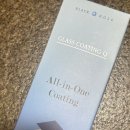 큐 | 비싼 코팅제 말고 이걸로 한큐 해결? 블랙홀 글라스 코팅큐 솔직 후기