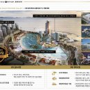 골든아쿠아펫 이미지