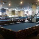 중동 당구 클럽 이미지