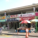 성포주공11단지 이미지