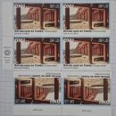 UN 에서 발행한 대한민국의 유네스코 세계문화유산 - (종묘, 강화 지석묘, 경주 불국사, 제주 화산섬과 용암동굴, 속리산 법주사) 이미지