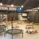 우장산역 이미지