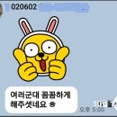 시원한제통외과의원 이미지