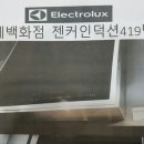 사업자나라 이미지