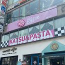 샤브보울 이미지