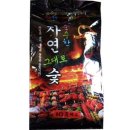 자연그대로 쇼핑하우