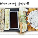 쿡플 이미지