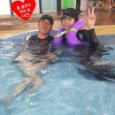 장유스파랜드 이미지