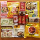 (주)아워홈LS전선동해점 | 노브랜드 장보기(장바구니 목록) | 노브랜드 과자, 냉동식품, 추천템, 재구매템, 신상템