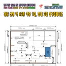 산청당구장 이미지