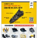 (주)씨엠아이 이미지