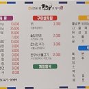 금정농협한우프라자