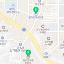 New하나공인중개사사무소 이미지