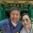 지장선원 네이버블로그