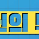 (주)펫앤바이오 이미지