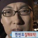 행복한고기마을민락2지구점 | 2025.09 일상-2