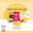 병천불화짬뽕