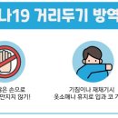 섬섬여수 힐링쉼터 더섬-1 이미지