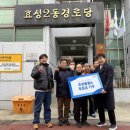 준컴퍼니 인천투데이