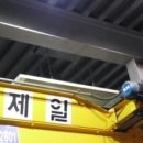 (주)오케이에너지 이미지