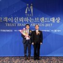 신뢰PC방 네이버블로그