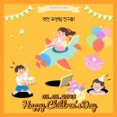 모멘텀어학원