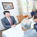 동양경로당 이미지