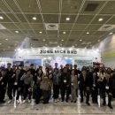 (재)경주화백컨벤션뷰로 GBN 경북방송