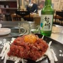 대관령정육식당