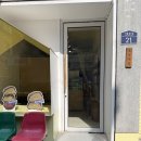 포동푸딩서울숲지점 | [성동구/성수 베이커리] 서울숲 빵집 포동푸딩 버터떡 내돈내산 후기 (웨이팅, 가격, 애플페이, 간편결제)