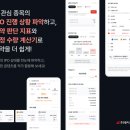 플러스 이미지