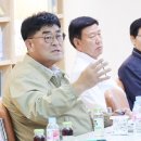 교동1통 이미지