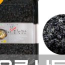 쥐눈이콩마을 이미지