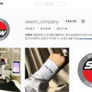 세원컴퍼니