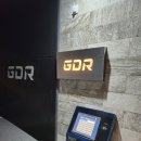롯데스크린연습장