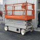 현대유성공업사 이미지