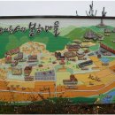 한림정역 이미지