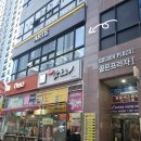청담아르떼 이미지
