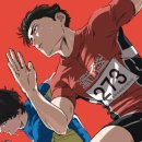 미터 | 재능이란 축복? 저주? [100 미터] 후기