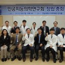 전남대학교 의학박물관 이미지