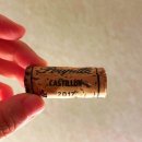 지에스25 송파배명점 이미지