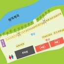 송화네 펜션 이미지