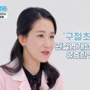 이엘컴퍼니