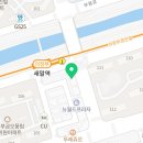 신곡스마트공인중개사사무소 이미지