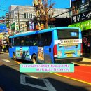 고양벽제현대서비스 이미지