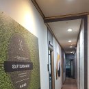 둔산타이거스크린골프존 이미지