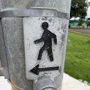 월드할인마트 | 사이판 조텐마트 이용 후기 | 할인방법 공유