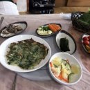 거구횟집 이미지