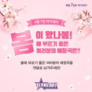 스타노래방 이미지